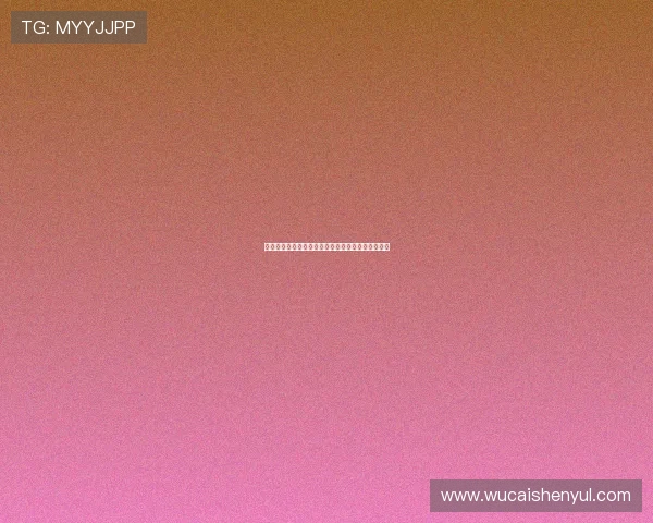 真钱娱乐场优质游戏体验，带来前所未有的娱乐享受